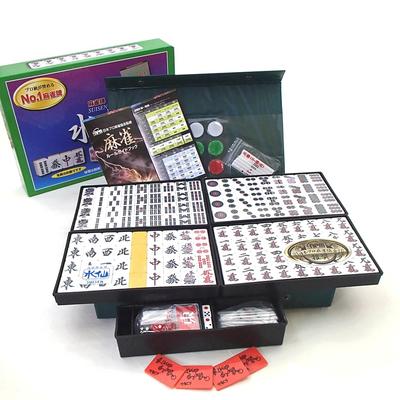 NorthwaySports Mahjong fayansları [Nergis]