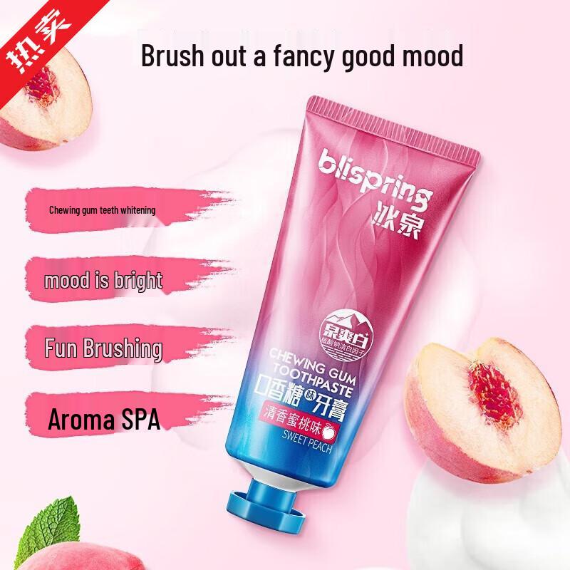 

Bingquan Peach & Bubblegum Whitening Toothpaste