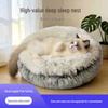 Produse pentru animale – Mobilier pentru animale de companie