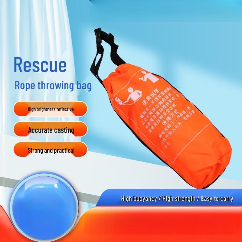 OLOMM Water Rescue Throw Rope Bag One Size