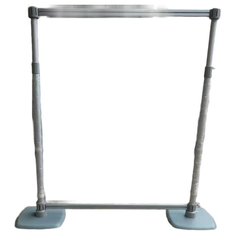 Telescopic Outdoor Training Map Stand