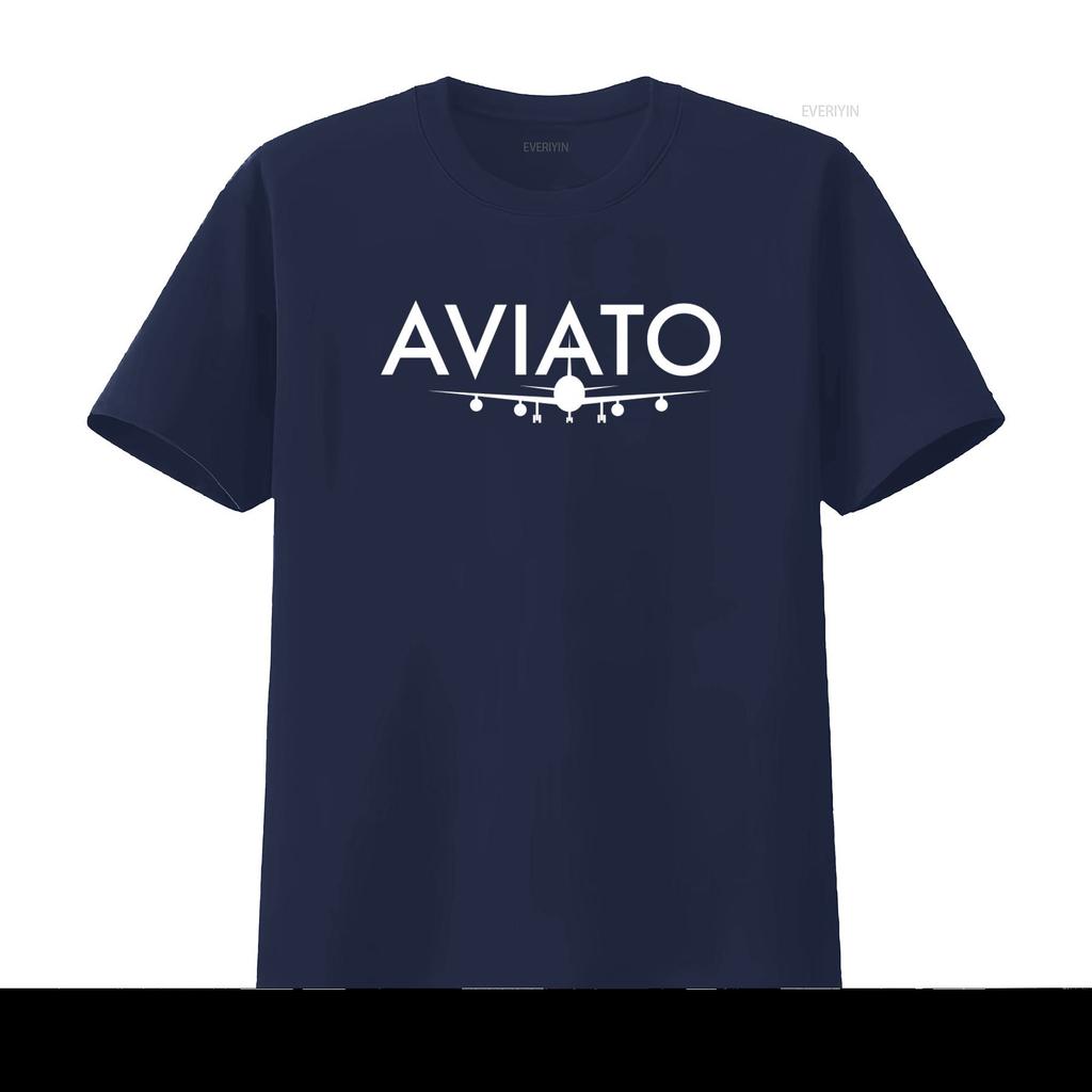 Aviato Logo T Shirt Pied Piper Silicon Valley Print vintage Washed designer clothes homme Soft graphic streetwear Stretched
