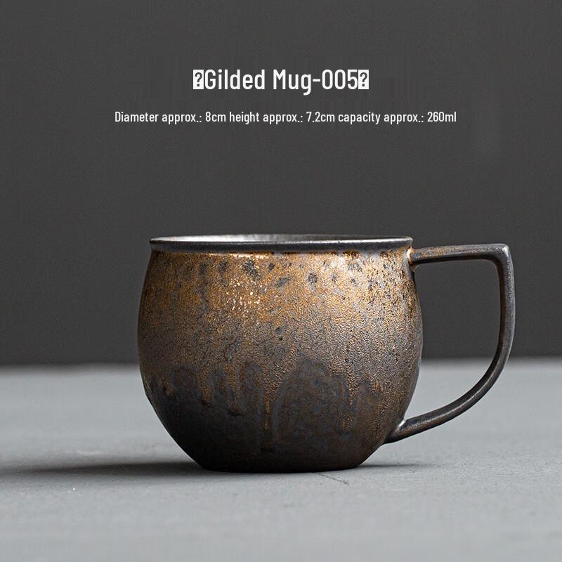 Shangqi Handgefertigter Japanischer Retro Keramik Kaffeebecher