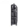 Part 84040-48020: Power Window Switch for 2003 Toyota Lexus RX300