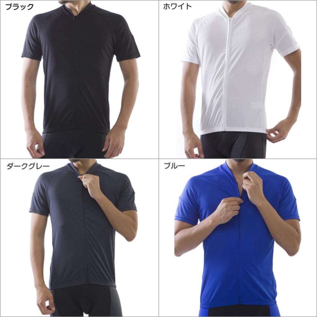 Welkruz Men's Short Sleeve Cycling Jersey, Cycling Apparel for Bicycles, Road Bikes, Summer Cycling, Jersey Shirt, Spring/Summer 2015 (Blue, L)