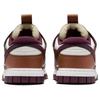 Nike Dunk Low Jumbo Jasny Brytyjski Tan Buty Skate Trampki FQ8248-200
