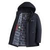 2026 Neue Winter Lange Parkas Herren Verdicken Lässiger Parka Slim Fit Jacke Wasserdicht Warm Kapuze Abnehmbare Oberbekleidung Mantel