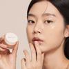 [Large Capacity] Volumizing PE Lip Balm & Mask 14g