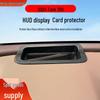 Applicable 2024 Tank 700 HUD Protective Cover for Easy Interior Installation