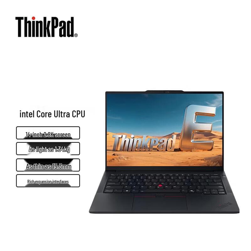 

Lenovo ThinkPad E14 Gen 7 AI Business Laptop (CN version)