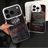 Muslim Islam Bismillah Allah Shockproof Phone Case for iPhone 17 Air 16 16E 15 Pro Max 14 Plus 13 Mini 12 Back Cover Anti Fall F