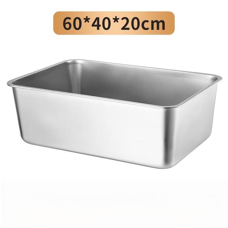 Jiyoushi Extra Thick Stainless Steel Rectangular Deep Tray