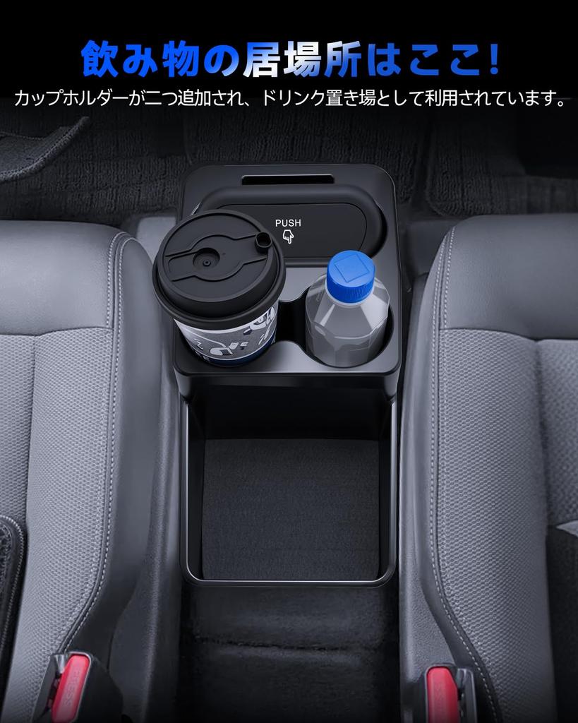 LANTU Honda Freed 3rd Generation GT Series Console Box New Freed Dedicated Interior Storage Box Additional Storage Box Small Item Compartment Interior