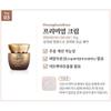 Hwanghoozihwa Premium Herbal Skincare 3-Piece Set (Toner 150ml + 30ml, Lotion 150ml + 30ml, Cream 55g)