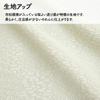 Stylish Choju Jinbutsu Giga tapestry for width 85cm x length 91166 shops, 150cm,