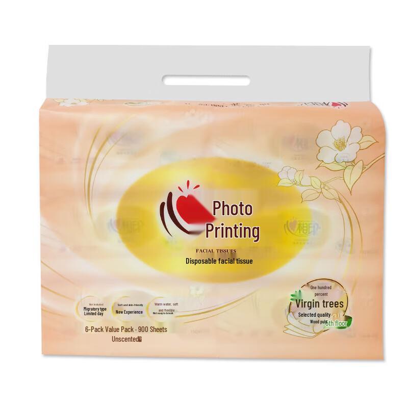 Xinxiangyin Classic Soft Pack Facial Tissues