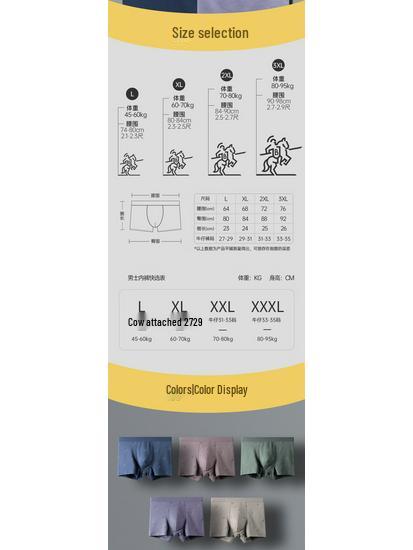 B.JOBSEN Men's Modal Cotton Boxer Briefs (2-Pack)