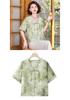 Summer Chiffon Tops - Short-Sleeved Tees for Middle-Aged & Elderly Women (2026 New Style)