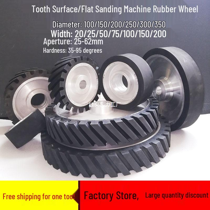 

Sanding Belt Rubber Wheel with Aluminum Core - Toothed Surface Drive and Polishing Wheel Toothed [OD 50 * Width 50] Note Hole & Hardness