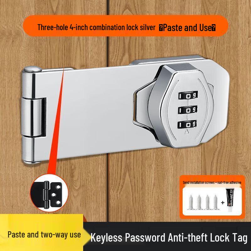 Flat Ring No-Punch Cabinet Password Lock