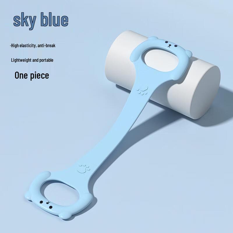 Senying Figure-Eight Yoga Resistance Bands