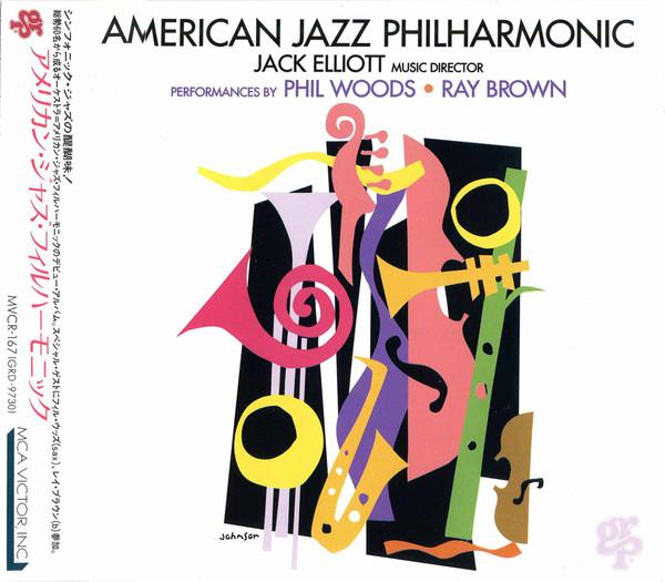 

CD AMERICAN JAZZ PHILHARMONIC - American Jazz Philharmonic MVCR167PROMO GRP 1993 Japan ObiJazz Used