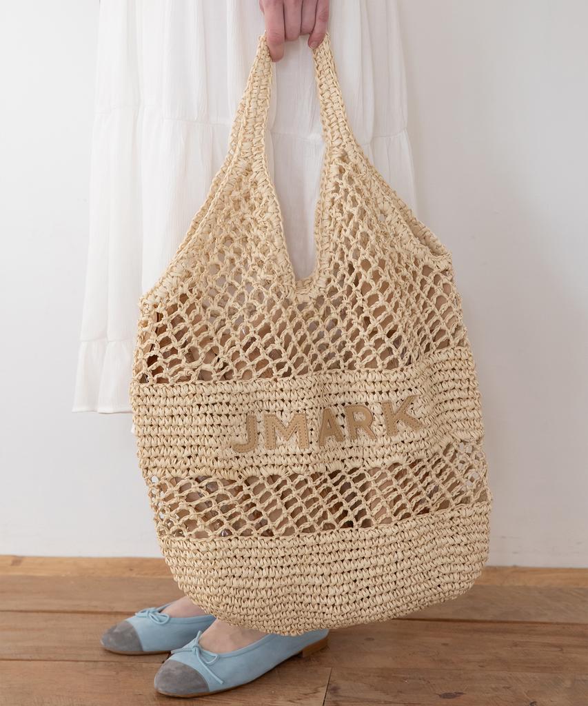 Jmarknewyork Logo Net Bag - Beige