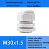 M Series Waterproof Nylon Cable Gland Connector