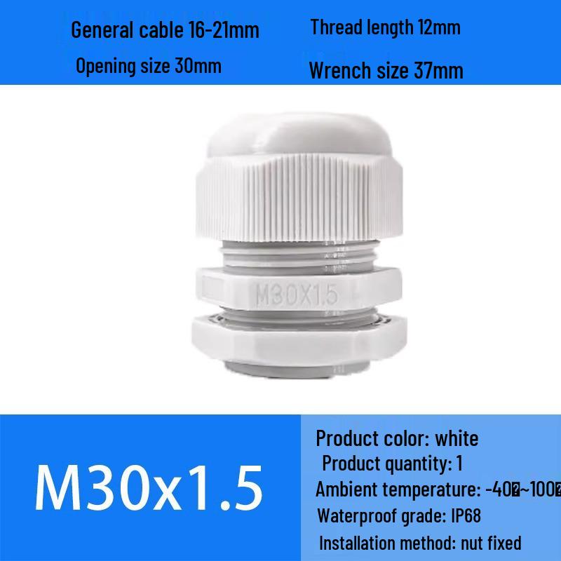 M Series Waterproof Nylon Cable Gland Connector