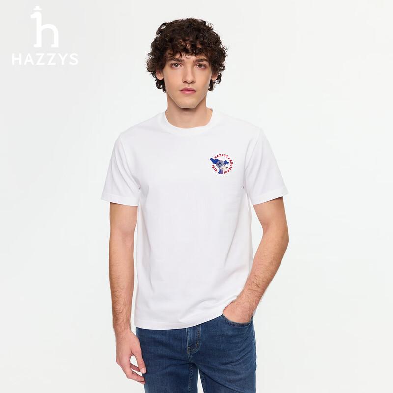 HAZZYS Men s Brut Cake  New Year Lucky Dog  Short Sleeve T-Shirt L