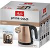 Чайник Melitta Prime Aqua Mini kupfer (1018-05)