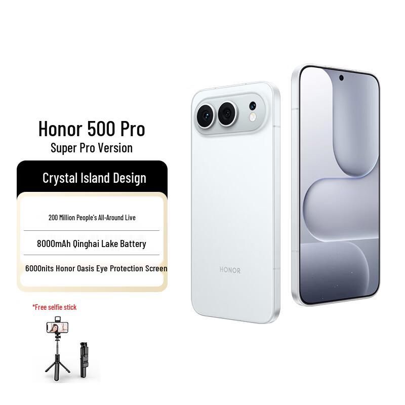 Honor 500 5G AI Smartphone (12+512GB) with Selfie Stick Set (CN version)