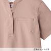 Dickies scrubs