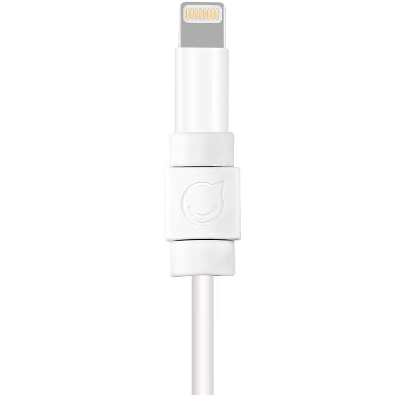 Ugreen Cable Protector for Apple Charger Cables
