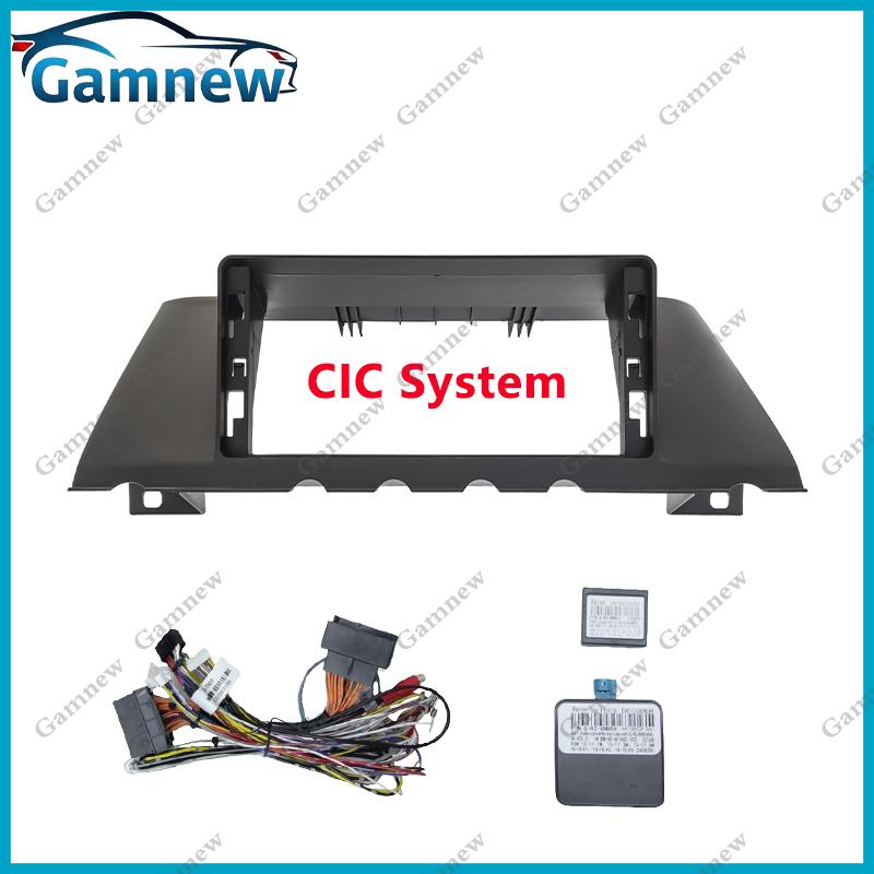 12.3 Inch Car Frame Fascia Adapter Canbus Box Decoder Android Radio Audio Fitting Panel Kit For BMW 6 (F06, F12, F13) 7 (F01)