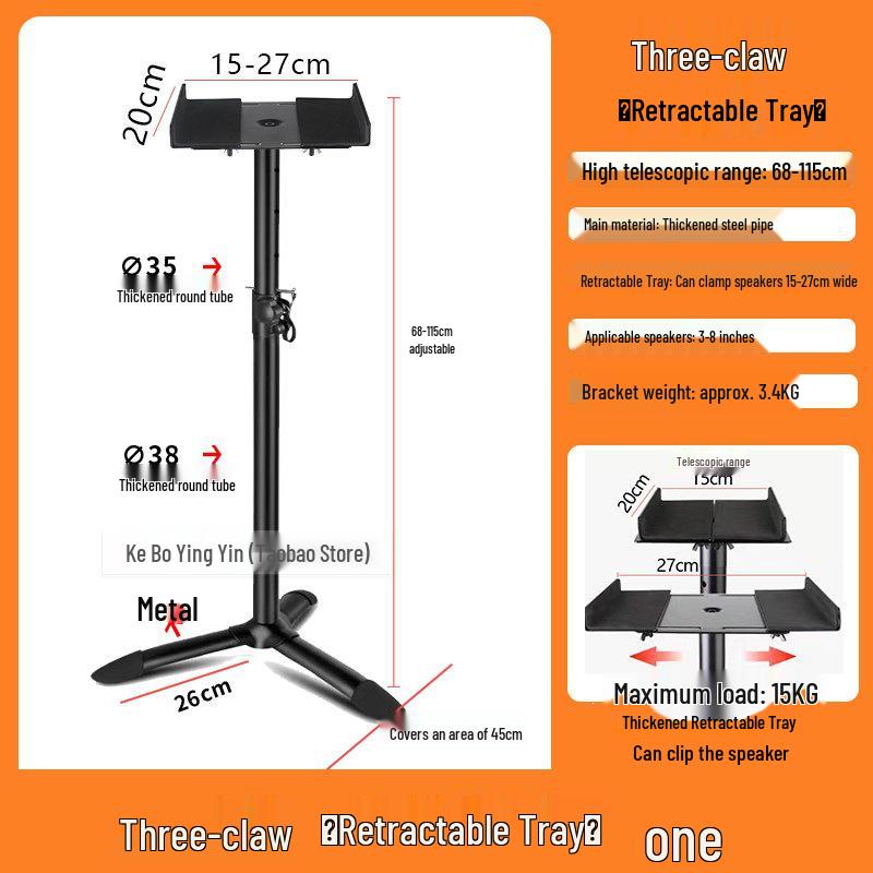 Studio Monitor Speaker Stand - Adjustable Tripod for 4"-8" Speakers