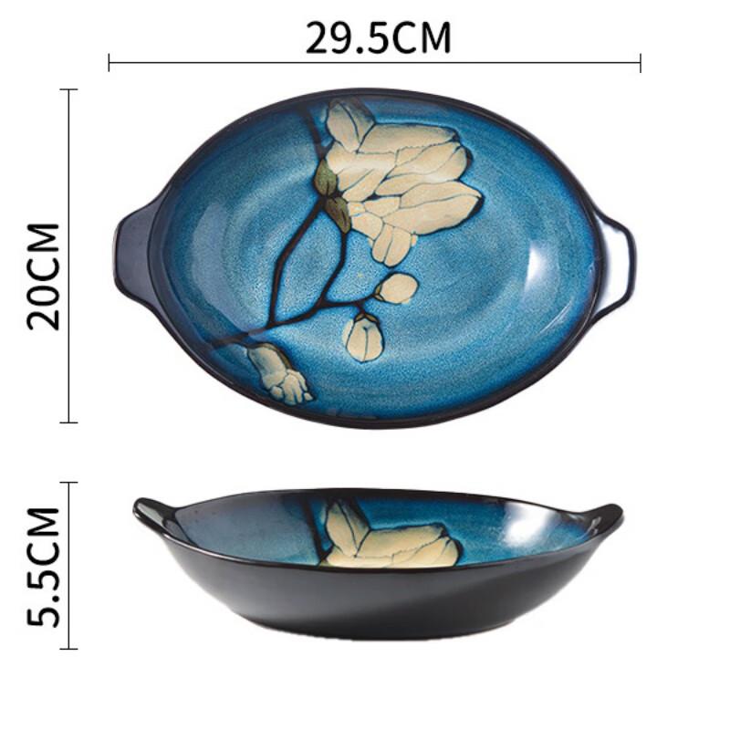 Japanese Style Hand-Painted Underglaze Ceramic Fish Plate