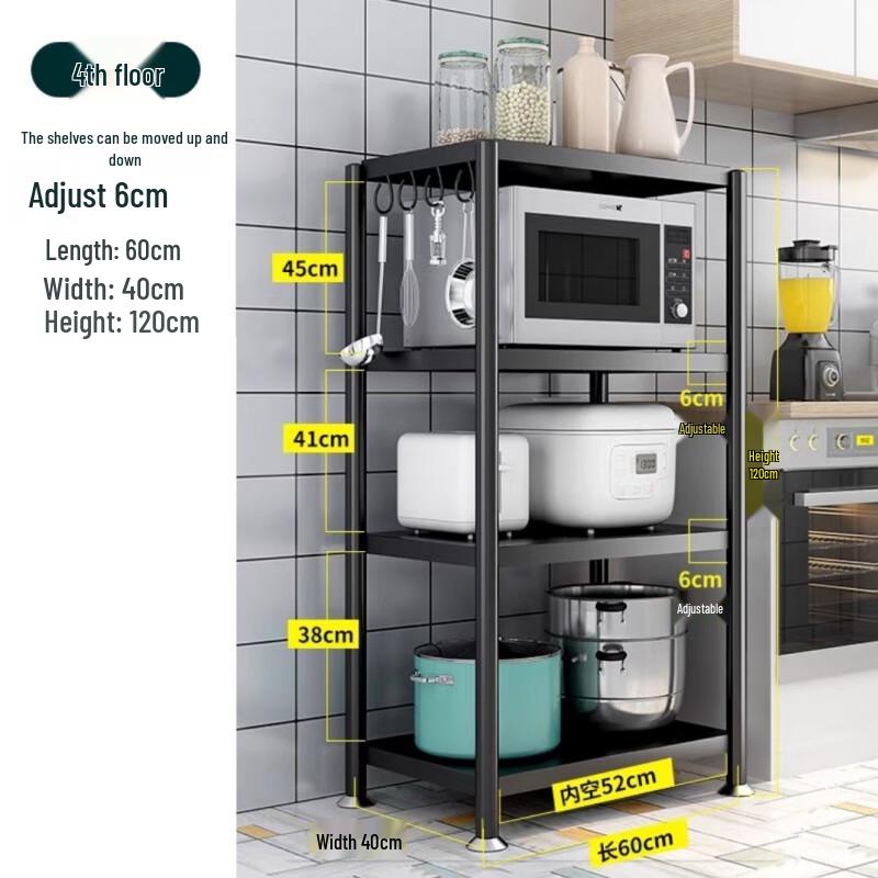 Tongyuan Vision 4-Tier Mobile Kitchen Storage Rack
