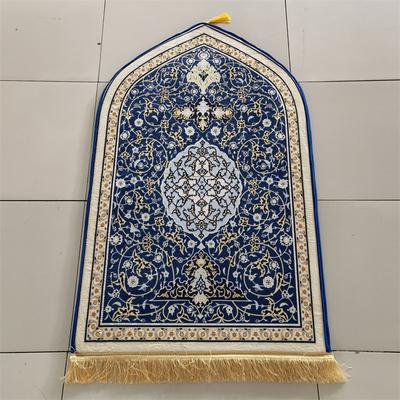 Bohemia tištěná modlitební podložka pro muslimský ramadán flanelový koberec uctívání na kolenou reliéfní protiskluzový měkký cestovní modlitební koberec pro děti pro dospělé
