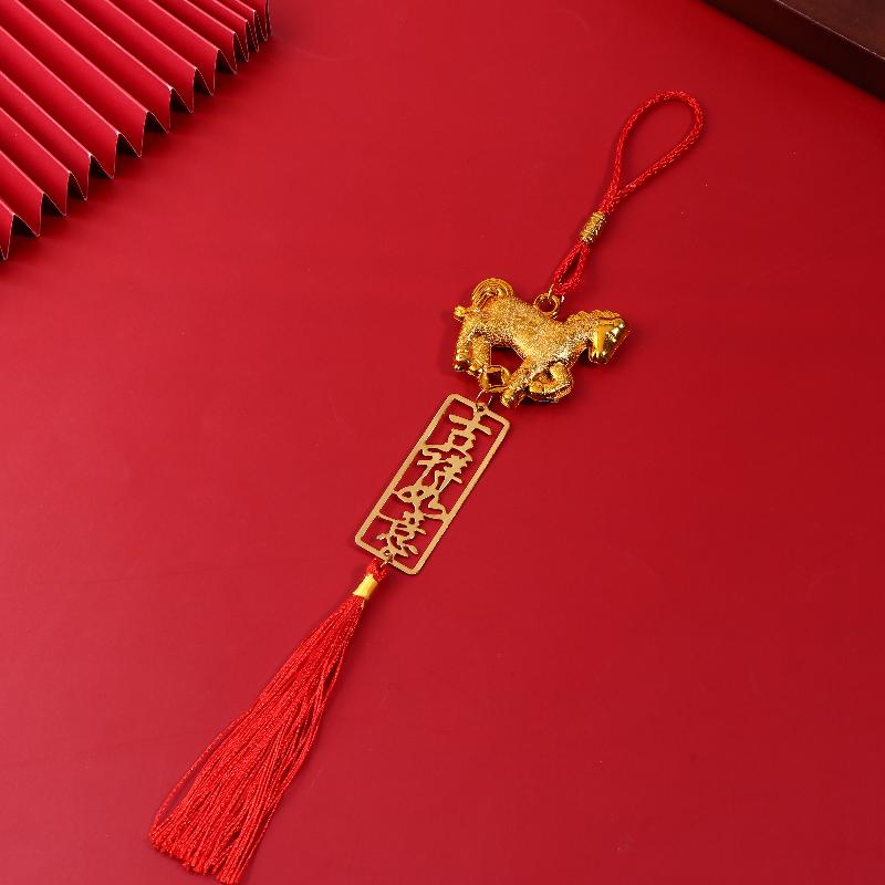 2026 Year Of The Horse Golden Plastic Zodiac Horse Pendant Lucky Spring Festival Home Car Hanging Ornaments  Year Gifts