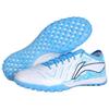 Li Ning TF Turf Artificial Turf, Natural Grass Cushioning Slip Resistant Abrasion Resistant Soccer Shoes Men's YSTV003-8