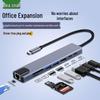 Аксесуари для комп'ютерів – Концентратори USB