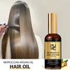 PURC Marokko Arganöl Conditioner Reparatur beschädigter Haare Glättungsöl Haarbehandlung Serum Haarpflegeprodukte