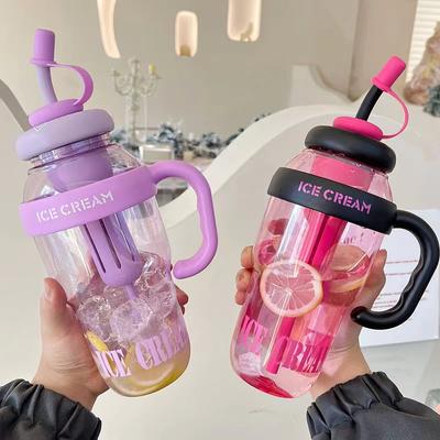 1PC 1300ML Portable Plastic Cup Large Capacity Plastic Straw Drink Bottle Outdoor Travel Portable Gym Fitness Summer Water Cup
