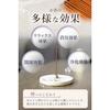 Hono Incense Osmanthus Tenrei Fragrance Long Size Natural Ingredients Aromatic Wood White Sandalwood Purification Cleansing Stick Relaxation 60 Sticks