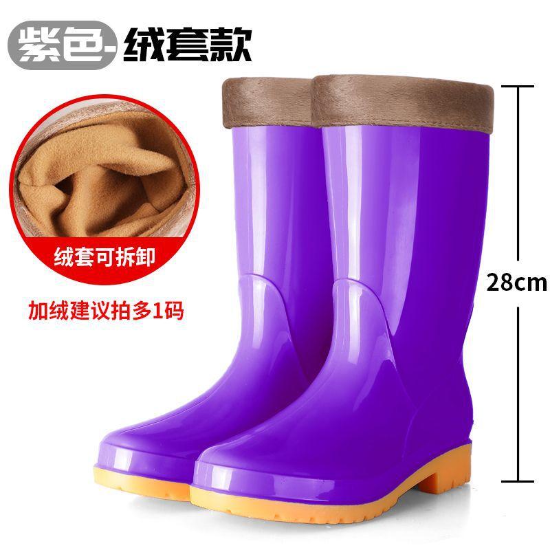 Thickened wear-resistant medium tube rain shoes women's fashion rain boots anti-fleece shoes women's non-slip work soft rubber shoes women's