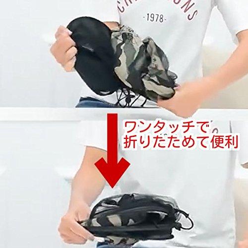 [EBISSY] Hat with Insect Repellent Net, Mouth Zipper, Folding Sunshade,