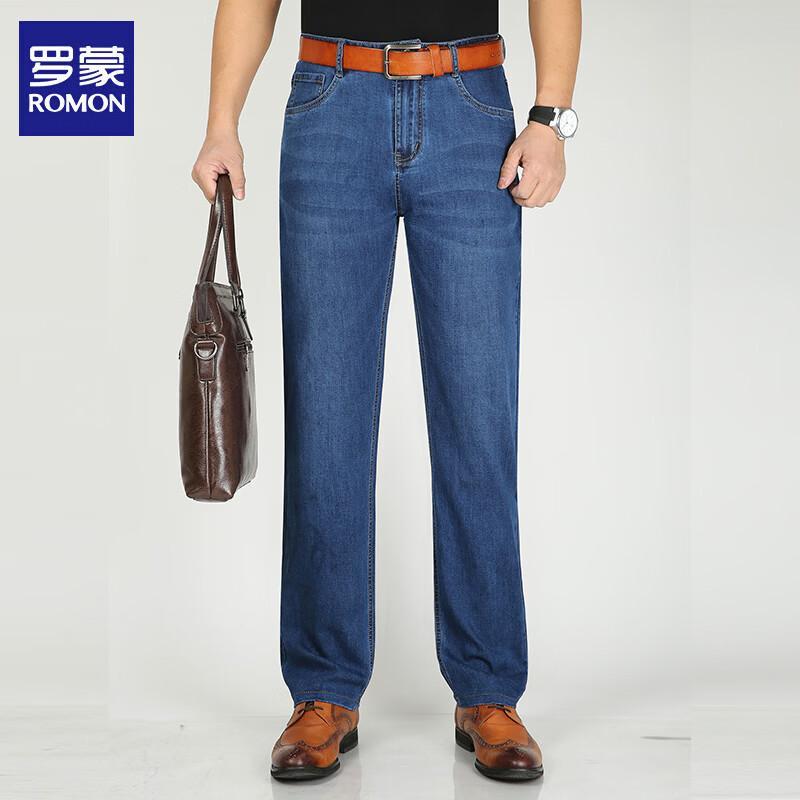 ROMON Men's Elastic Straight-Leg Business Casual Jeans
