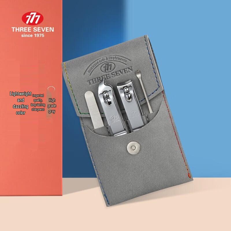 THREE SEVEN NTS-8002 Nail Clipper Set