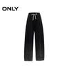 ONLY 2026 Spring Gradient Wash Wide-Leg Jeans